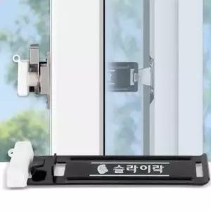 후크 대 창문도어락 샤시안전장치