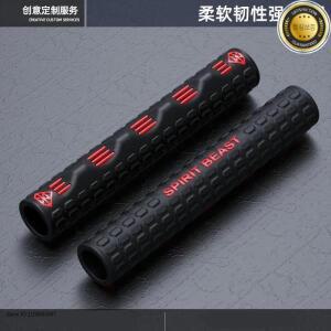 Spirit Beast 오토바이 범용 브레이크 핸들 보호 커버 Yamaha Honda Moto 클러치 미끄럼 방지 액세서리