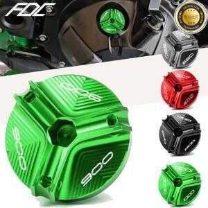 가와사키 Z900 RS Z650 SX versy 닌자 vulcans 오토바이 엔진 플러그 캡 오일 필러 커버
