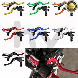 범용 오토바이 브레이크 마스터 실린더 22MM 유압 클러치 레버 조정 혼다 야마하 핸들