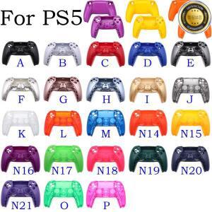 PS5용 교체 쉘 DIY 컨트롤러 하우징 케이스 Dualsense5 전면 및 후방카메라 커버