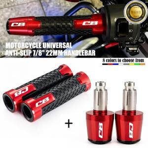혼다 CB500F 2013-2023 CB CNC 오토바이 클러치 레버 브레이크 세트 조정 가능한 접이식 핸들 핸드 그립 엔