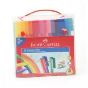 [문구] 컬러 싸인펜 커넥터펜 미술용 색칠 도구