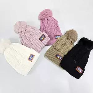 커플 휴가 캐쥬얼 코디 아이템 니트 남녀공용 두건