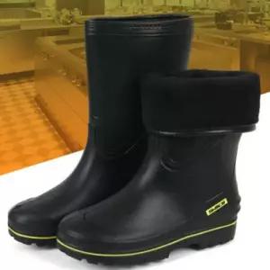 남성 방한 방수 부츠 논슬립 낚시 장화 겨울 작업용 안전화