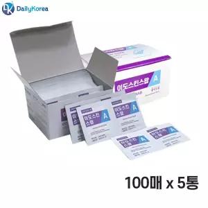 국산 이도스킨스왑A 일회용알콜솜 100매 5통 소독 알콜 소독용 개별포장 일회용 간편