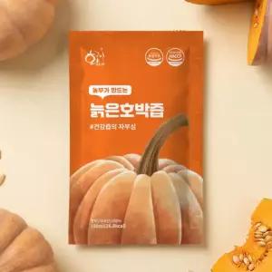 황금이네 직접 농사지은 늙은호박즙 2박스(60포)