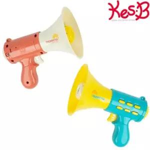 어린이 확성기 아동 확성기 휴대용 장난감 미니 녹음 마이크