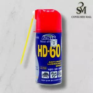 일신 HD60 윤활 방청제 스프레이 360ml 윤활제 HD-60 녹제거 녹방지