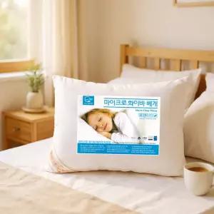 포그니 1 +1 굿나잇 마이크로 항균 베개솜 40x60