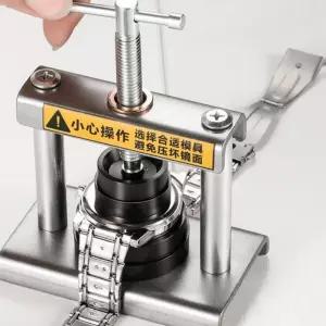 시계 뚜껑닫는도구 프레스 시계수리 교체 시계약 공구 시계압착기 도구