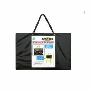 [문구] 걸이형 블랙보드 카페 간판 300x217 입간판 핸드폰 충전기 보드