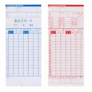 [문구/오피스] 출퇴근 시간 기록기 카드 기록지 업무 관리