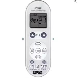RN100 에어컨 LG 삼성 통합 리모콘