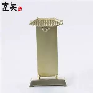 제례용 유기 위패 방짜 위패 차례상 차례