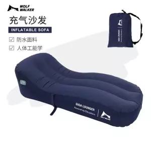 WOLF WALKER 기가라운저 캠핑침대 에어매트 자동펌핑공기침대 에어베드 원터