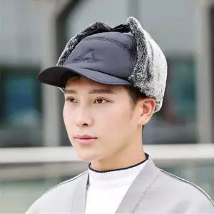 3컬러 남녀공용 털모자 방한모 겨울 캠핑 등산 모자