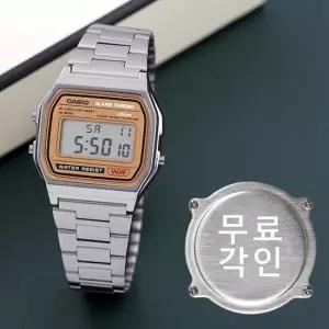 무료각인 카시오 A158WEA-9 레트로 빈티지 사각 전자 디지털 남녀공용 메탈 시계 d1
