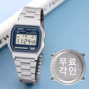 무료각인 카시오 A158WEA-2 레트로 빈티지 사각 전자 디지털 남녀공용 메탈 시계 d1