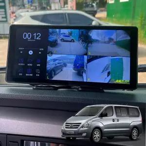 그랜드스타렉스호환 호크 센서 WS10 블랙박스