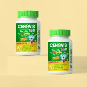 세노비스 키즈 아연 면역 구미젤리 (60구미/60일분)x2개