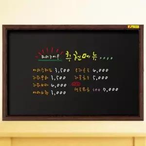 [문구] 마커 블랙보드 검정보드 60cm 40cm
