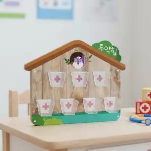 루미트리 다람쥐 투약함 7구 투약컵 표지판 약보관통 어린이집 아크릴 유치원 환경구성판 게시