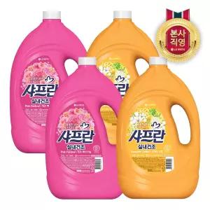 샤프란 실내건조 3.1L x 4개 (핑크 2개+코튼 2개)[복합구성]