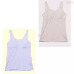 인견 주니어 살색 흰색 메리야쓰 중고등 런닝구 넌닝구 난닝구 메리아스