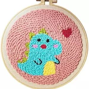 펀치 니들 키트 자수 만들기 초보자 실자수 재료 태교 플라스틱