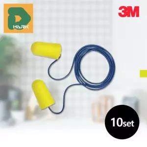 [엠알오]3M  이어플러그 소음차단 귀마개 10세트 비행기 (13918662)