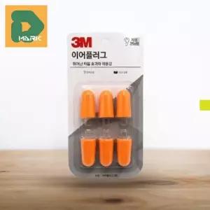 [엠알오]3M 편의점 이어플러그 수면용 귀마개 리필 3쌍 커스텀 (13918555)