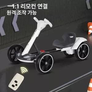 제프노 고카트 이동식카트 전동카트 전동휠 카트