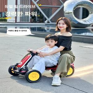 제프노 고카트 전동카트 고카트커버 이동식카트