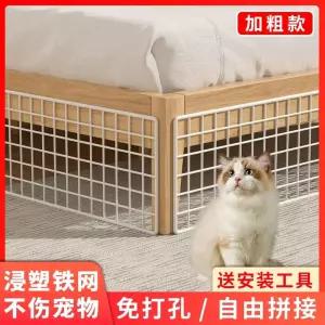 침대틈새가림막 소파 틈새 바닥 하부 세탁실 막이