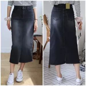 [스타일나]여성 스판 밴딩 뒷트임 청치마 빅사이즈 데님 롱스커트