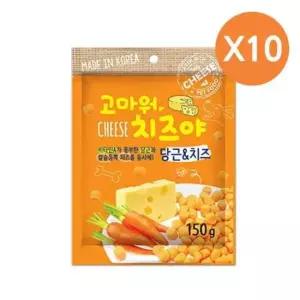 [반려] 강아지 치즈 당근 트릿 10P 반려견 영양 말랑 간식