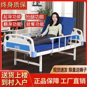 진찰대 응급실 주사실 의무실 의무대 양호실침대 외래 군대 채혈 환자용 진료소 군대침대