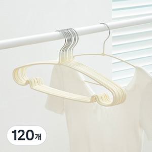 비코지 슬림형 논슬립 어깨뿔방지 옷걸이