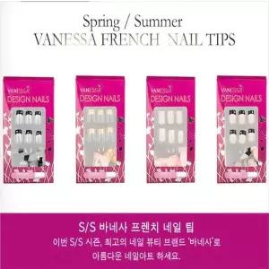 [셀러허브][에스에스_62]바네사 칼라 네일팁 재료 4종 (S46504199)