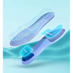 우파워 포론 바운스 아치깔창 족저근막염 깔창 기능성 쿠션 인솔 런닝 운동화 아치핏 평발 오다리 신발