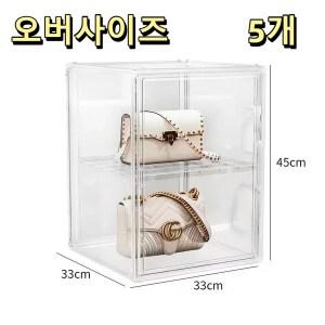 Equator 아크릴 투명 쇼케이스 피규어 다용도 정리함 (특대)2단 45*33*33cm