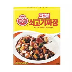 오뚜기 3분 쇠고기 짜장 200gx12개짜장소스 짜장요리 3분짜장 즉석조리짜장 즉석짜장