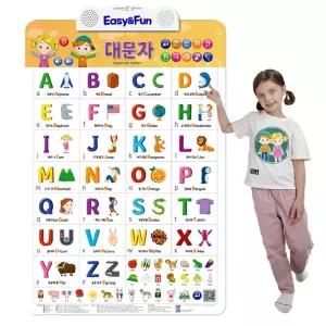 이지앤판 사운드벽보 대문자포스터 아기병풍 소리나는 유아 차트