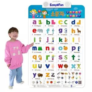 이지앤판 사운드벽보 소문자포스터 아기병풍 소리나는 유아 차트