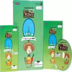 굿마켓 낱말편 한글학습 한글공부책 어린이집학습지