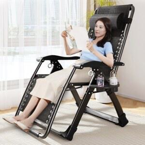 접이식 리클라이너 의자 낮잠 발코니용 사무실 라운저 침대 휴대용 소파 좋은 편안한 조절 가능한