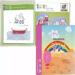 굿마켓 아동 기초학습세트 색깔교구 유아학습 아이들교구