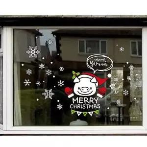 해피크리스마스친구들 XB37HX69 유리 데코스티커