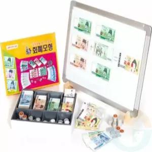 굿마켓 자석 화폐모형 교원교구 화폐학습지 역활놀이 학습자료 학습교구